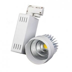 LGD-538WH 25W Day White - 1