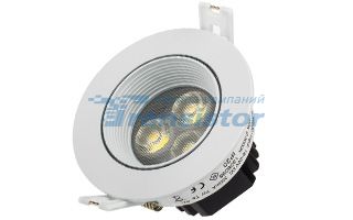 IM-85GW Warm White 30deg - 1