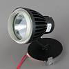 02-20W LED COB 6000К - 1