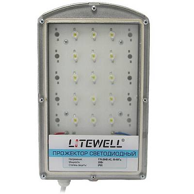 LED-020 - 3