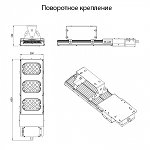 LSE-120-12000-80 1ЕхebmbIIBT4 / ExtbIIICT155°C IP66 - Документ 1