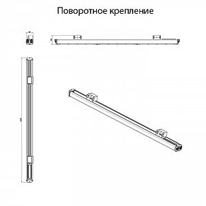 LSG-120-50-IP65 - Документ 1