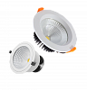 Downlight 12 - 1