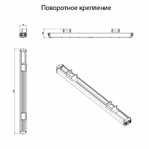 LSG-80-50-IP65 - Документ 1