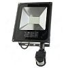 XF-FLS-SMD-PIR-50W-6500K - 1