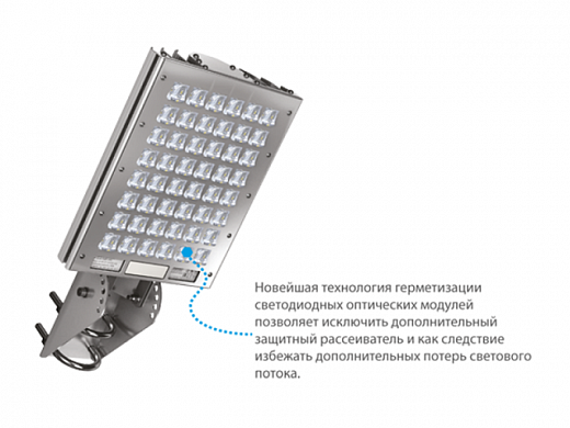 LE-СКУ-22-050-0638Ех-65Х - 4