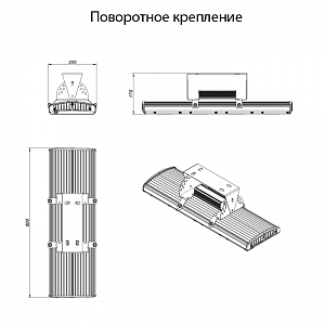 LSI-150-15000-50-IP65 - Документ 2