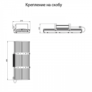 LSI-120-12000-SH1-IP65 - Документ 3