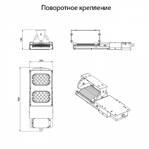 LSE-80-8000-120 1ЕхebmbIIBT5 / ExtbIIICT155°C IP66 - Документ 1