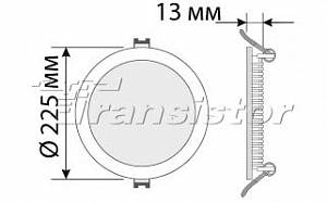 DL-225M-21W Day White - Документ 1